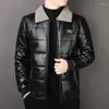 Men's Jackets High Quality Winter Leather Jacket And Coat For Men Big Size Quilted Padding Lining Zipper 2023 Causal Outerwear Clothing