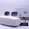 Gafas de sol para mujer Diseñador Nueva moda Estilo Instagram Caja pequeña de metal Visera para mujer 6 colores disponibles Gafas de sol para hombre