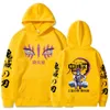 Anime Demon Slayer Hoodies Akaza Graphic Printed Pullover Fashion Cosplay Sudadera Haruku Streetwear Y2K Sweatshirt Manlig trasa
