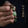 Bracelet en bois d'agar naturel, Jade Hetian Carrimandan, vieux matériaux, perles porte-bonheur Turquoise, Article d'amusement