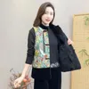 Ethnische Kleidung 2023 Chinesischer Vintage-Stil Blumenweste Frauen Tintennähte Samt Täglich verbesserte Tangsuits Elegant