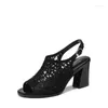 Sandały buty komfortowe dla kobiet luksusowe otwarte palce obcasy letnie garnitur żeński beżowy niska moda dziewczęta 2023 Wysoka czarna blok