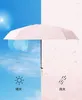 Umbrellas 2024 Ultralight And Compact Portable Umbrella UV Protection Mini Five-fold