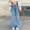 Mavi kot kadın yaz orta waist moda gündelik eski denim alevli pantolon 2023 yeni gevşek sokak retro bayan pantolon