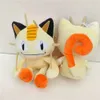 Wholesale cute plush mouse toys children's games playmates holiday gifts room decoration