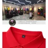 Men's Polos Summer Trend Fashion Short-Sleeved Casual Lapel Shirt Fitness Quick-Drying High-Quality Brand Tops Designer Models