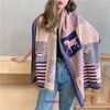 H home Boutique plush scarf on sale Wrapped over the shawl Korean version is versatile thickened and warm Office air conditioning cloak with double sided imitat