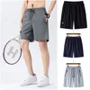 Lu Lu Lemens Herren-Shorts, Yoga-Outfit, Herren-Hosen, Laufen, Sport, lockere Trainer, kurze Hosen, Sportbekleidung, Fitnessstudio, Übung, Erwachsene, Fitnesskleidung, elastisch, schnell trocknend, fünfte Hose