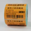 Autocollants adhésifs Couleur papier thermique 30201000Roll Barcode Printer Sticker Label Paper Bar Code Price Étanche à l'huile et aux rayures 230630