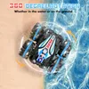 ElectricRC Car 24G Amphibious Stunt Remote Control Vehicle Double Sided Rolling Driving Technology RC Childrens Electric Toys 230630