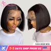 Lace Wigs Straight Bob Wig Front Human Hair For Women Brazilian Glueless Dark Brown HD Frontal 230630