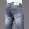 Designer de jeans pour hommes Jeans pour hommes haut de gamme, nouveaux produits de printemps et d'été, petits pieds élastiques ajustés, version coréenne, style de mélange de broderie à la mode