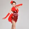 Fille robes de danse latine pour paillettes plume style Cha Cha Rumba Samba salle de bal Tango danse vêtements enfants Costume231W