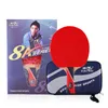 Table Tennis Raquets 100% original Double Fish 8A Table Tennis Bat Ping Pong Legend Racket with case racquet sports carbon blade fast attack loop 230701