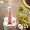 Секс-игрушка-массажер Ji You Полностью автоматическая Мастурбация Женские секс-игрушки Артефакт оргазма для взрослых