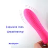 Sex toy massager Double head vibrator electric adult sex clitoral G-spot masturbation magnetic suction charging