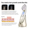 Head Massager Infrared EMS radio frequency vibration anti dropping massager scalp massage comb micro current hair care loss treatment 230701