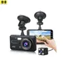 Araba DVR Dash Cam Ön ve Arka Kamera DVR Video Kaydedici Aracı Kara Kutu Full HD 1080p Gece Görme Sürücüsü Recorderhkd230701