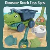 Sand Play Water Fun Kids Dinosaur Beach Toys Set with Shovel Rake Watering Can and Molds Outdoor Digging Dump Truck 230630