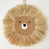 Plush Wall Stuff INS Nordic Baby Pography Props Handmade Lion Straw Woven Animal Head Hanging Ornement pour Nursery Room Decoration 230701