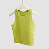 Luu Women'sTシャツデザイナーLuxury Trackuit Yebb Pure Color Yoga Top with Chest Pad通気性のあるクイック乾燥ランニングフィットネスウェアジョガー