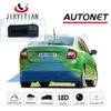 Auto dvr Achteruitrijcamera Voor Skoda Rapid FL 2016 2017 2018 2019 2020 2021 Backup Kofferbak Handvat Camera Reverse camera CCD HDHKD230701