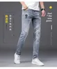 Дизайнер мужских джинсов Легкие экстравагантные джинсы мужские новинки осени 2020 года облегающего кроя, маленькие ножки, эластичный тренд светлого цвета, прорванная дыра, маленький монстр, старый Будда S15K