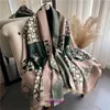 Mode H Hemma Kvinnors halsdukar för vinter- och hösten Autumn Winter New Scarf Style Imitation Cashmere Women's 2023 Warm Neck Shawl