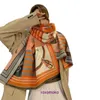Hホームブティックぬいぐるみ2023冬の模倣カシミアウォームキャリッジスカーフ女性の両面2色のショールロングネック