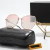 Sonnenbrille, Designer-Damen-Sonnenbrille, Luxus-Sonnenbrille, dünner Rahmen, dünnes Bein, Strass-Design, mehrfarbig, Sweetheart, Party, Reisen, modische Sonnenbrille