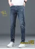 Designer en jeans masculin Bus de onze 2022 Nouvelle mode Slim Slim Straight B76E LV2F