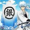 One Size Japan Anime Gintama Sakata Gintoki Blauw Cosplay Unisex Kostuum Haori Chiffon Badjas Kimono Pyjama Cloak231G