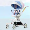 Leggero Quattro ruote Paesaggio alto Passeggino Può sedersi Lie Passeggino pieghevole bidirezionale Neonato Assorbimento degli urti Baby Cariage L230625