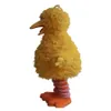 2018 Högkvalitativ Big Yellow Bird Mascot Costume Cartoon Character Costume Party 205W