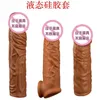 Sex toy massager Liquid silicone wolf tooth cover simulation penis for men lengthened and thickened crystal sex products