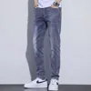 Jeans pour hommes designer 2023 Fashion Brand New Élastique Pieds Slim Fit Printemps / Été Mince À La Mode Jeunesse Pantalon Lâche UHPJ