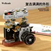 Blocks 2023 New product retro feelings film camera series stitching building blocks toy model ornaments children's gifts R230701