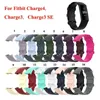 Bracelet de montre pour Fitbit Charge 4 mode extérieure bande de remplacement en silicone souple pour Fitbit Charge3 SE bracelets montre Bracelet bandes de sangle