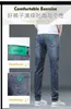 Jeans homme créateur ELEVEN BUS 2023 Summer New Slim Fit Stretch Small Foot RICF