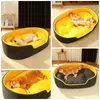 ペット犬のベッドの給水暖かいクッション小さな中程度の大きな犬睡眠ベッド防水バスケット猫ハウスケンネルマットブランケットペット製品