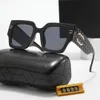 Gafas de sol de lujo ojo de gato diseñador marco hombres gafas de sol mujer lucury Gafas de sol para mujeres cc lunette gafas de sol polarizadas 14zV #
