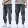 Jeans män 2020 Nya lösa harembyxor tvättade denim fyra säsong utomhus manliga streetwear mode komfortbyxor jeans para hombre x258i