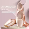 Sandaler Ballet Dance Shoes Child and Adult Pointe Professional With Ribbons Woman Zapatos Mujer Sneakers Women Girls 230630