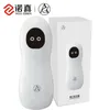 Sex toy massager Shuangmi Ideal Aircraft Cup Men's Vibration Clamp Suction Simulation Channel Masturbation Adult Products