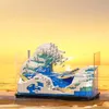 Blind Box Famous Painting the Great Wave Of Kanagawa Fish Tank Building Blocage 3D Modèle Assemblé Diamond Micro Bricks Toy for Kids Gift 230630