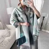 H Hem Butik Plush Scarf On Sale Autumn och Winter Versatile Long Thicked Scarf Women's Korean Edition Simple Warm Imitation Cashmere Plaid Horse Shaw