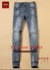 Men's Jeans designer Step into special men's jeans, small feet, slim fitting cotton, new summer international brand Medusa NLZZ