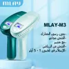 Epilator 2023 mlay M3 IPL EPLATURA EPILATOR UN LASER PEJA PERSONENTE HINE CUERRO DE CARDER 3IN1 DEPILADOR ANTERIOR A LASER