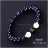 Perlé 8Mm Blue Sand Stone 12 Constellation Chart Strand Bracelet Pour Femmes Hommes Malachite Amethyst Aquamarine Healing Energy Bangle Dhk16