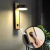 Modern LED Lamp With Switch Rotatable Lampshade Study Reading Wall Sconce Bedside Lamps Bedroom Living Room Indoor LightingHKD230701